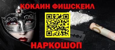 герыч Комсомольск-на-Амуре