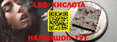 apvp Коммунар