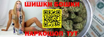 герыч Комсомольск-на-Амуре