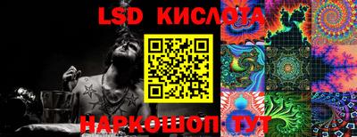 apvp Коммунар