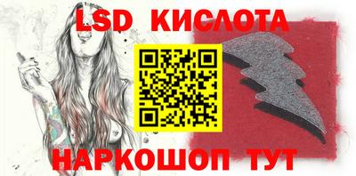 apvp Коммунар