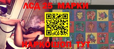 мдпв Конаково