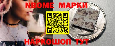 мдпв Конаково