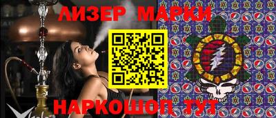 мдпв Конаково