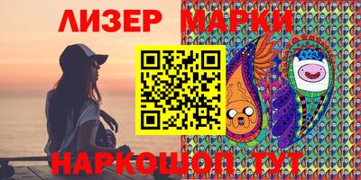 мдпв Конаково