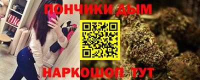 apvp Коммунар