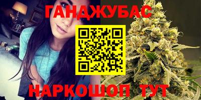 apvp Коммунар