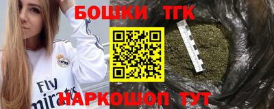 apvp Коммунар