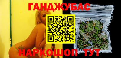 apvp Коммунар
