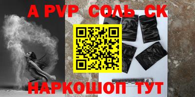 мдпв Конаково