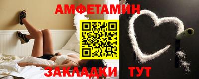 apvp Коммунар