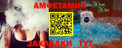 apvp Коммунар