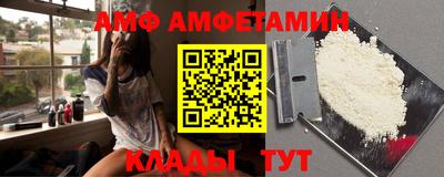 apvp Коммунар