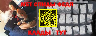 мдпв Конаково