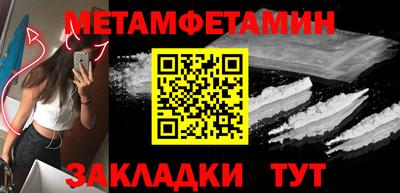 apvp Коммунар