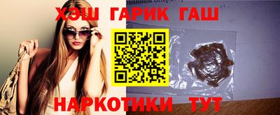 apvp Коммунар