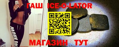 мдпв Конаково