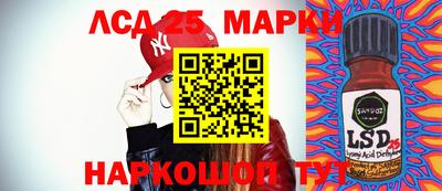 мдпв Конаково